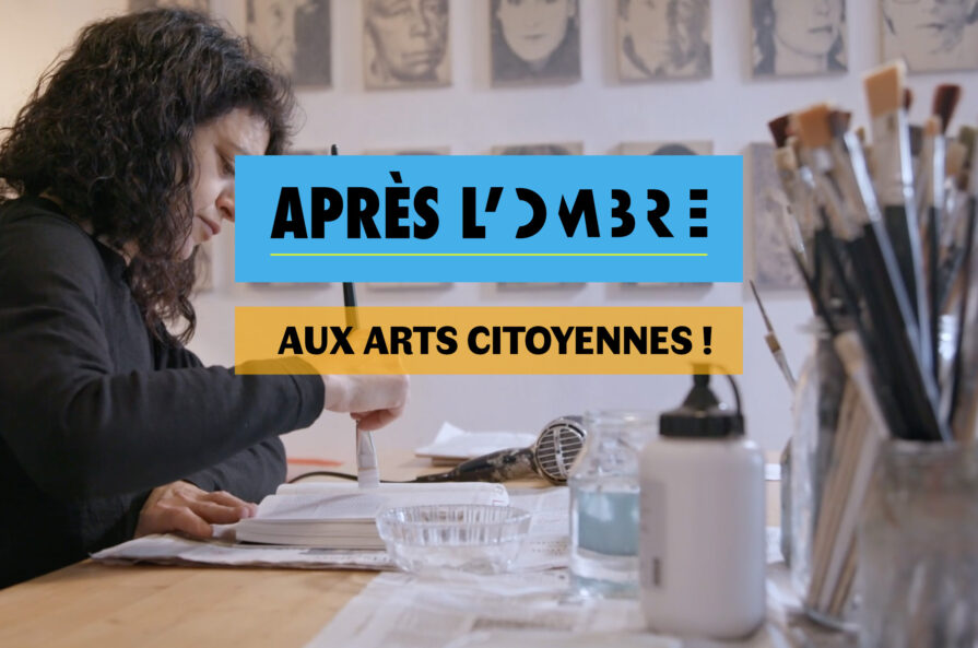 « Aux arts citoyennes ! »