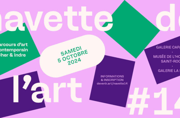 navette de l’art #14