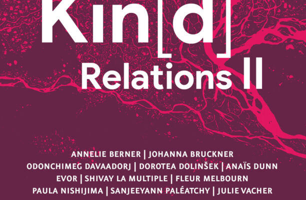 Vernissage Kin(d) Relations II